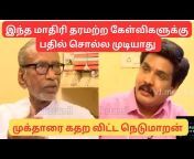 JJ Talks Tamil