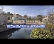 Sister Ziyi-Look at the mansion in the villa