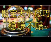 Ai全球【狮王u0026龙王】授权总部 -微信 ⒈⒊⒏⒉⒉⒈⒍⒎⒊⒈⒉