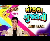 Gujarati Jokes Official