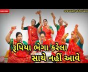 Gujarati bhajan lunawada Mandal