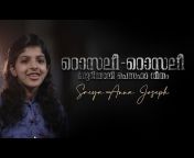 Sreya Anna Joseph (Official)