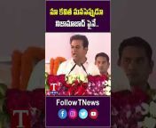 T News Telugu