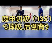 Ting Shen talks wrestling