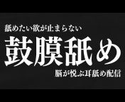 小鳩ひよ菜♡(main channel)
