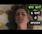 Movies Clarify In Hindi