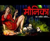 Dodo Tv Horror Hindi