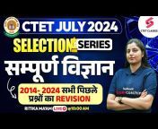 CTET Classes By Testbook Supercoaching