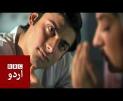 BBC News اردو