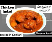 Mangalorean Konkani Recipes
