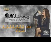 Khmer Music 168k