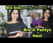 Saranya&#39;s beauty vlogs SBV