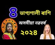 Ashtalakshmi Astrology