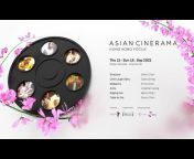 Asian Film Awards Academy