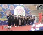 Weiqi Sport u0026 Education