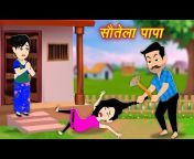 Daaro Tv - Hindi Stories