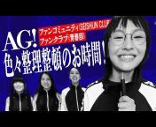 ATARASHII GAKKO! - 新しい学校のリーダーズ