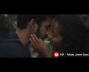 AUK - Actress Unseen Kisses