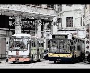 KenN Transportation Video Channel