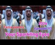 Fazza poems 2024