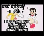 NOBITA SHIZUKA CHAT STORY