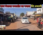 Chhattisgarh info