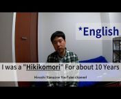 Hiroshi Yamazoe : Hikikomori