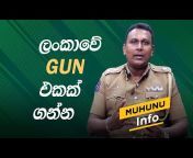 Muhunu Tv Sinhala