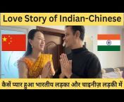Indian Bihari Chinese