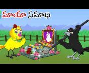 Mynaa Birds TV - Telugu