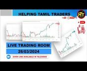 Helping Tamil Traders