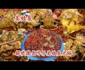 Xiao Yang Food Travel Notes