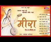 Veena Music Bhakti