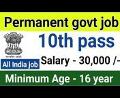 govt job genuine notification channel