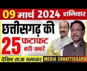 Media Chhattisgarh