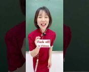 Chinese teacher Tina