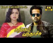 Super Hit Movie Collection