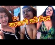 Sunny Leone Gosol - Bangladeshi Sunny Leone Marjan Ahmed || Opnen gosol hot HD video || from sunny  leone xxx hot gosol Watch Video - MyPornVid.fun