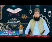 Al Madinah Quran Learning
