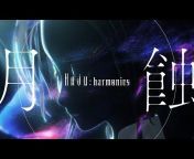 haju:harmonics &#124; ハユ