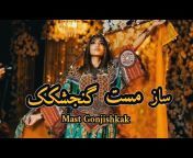 Afghan Music 778