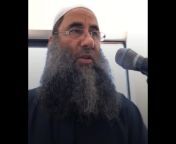 Sheikh Ayham Abazid