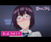 AnimeFestaオリジナル公式Channel
