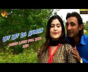 Pashto Drama Uff Laba Laba - pashto uff laba Videos - MyPornVid.fun