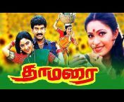 ENJOY Tamil Films