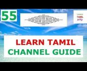 LEARN AND SPEAK TAMIL