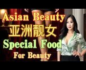 AI Asian Beauty 亚洲靓女