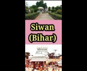 Bihar Gaurav