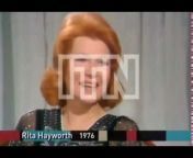 The Rita Hayworth Archive