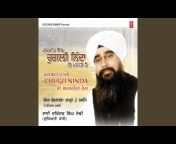 Bhai Davinder Singh Ji Sodhi Ludhiana Wale Topic